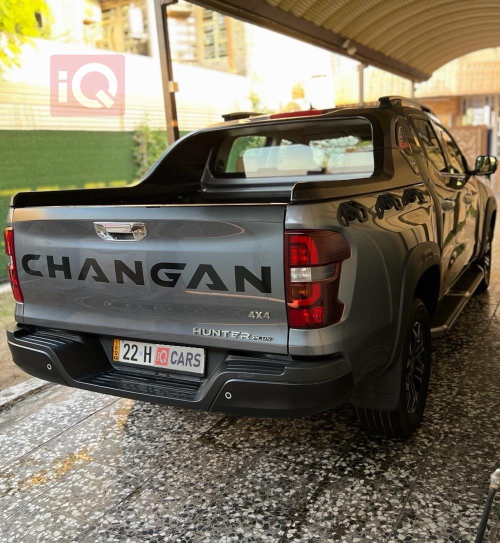 Changan Hunter